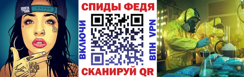 АМФ 97% цена Ростов