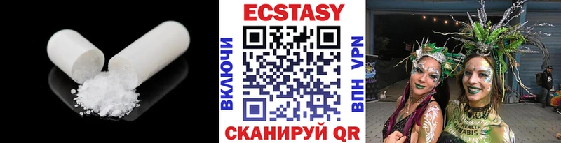 где продают наркотики  Ростов  Экстази Philipp Plein 