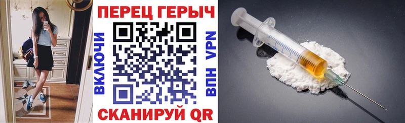 где продают наркотики  нарко площадка как зайти  ГЕРОИН VHQ  Ростов  kraken рабочий сайт 