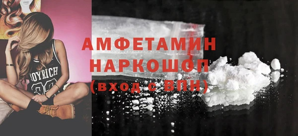 мет Липки