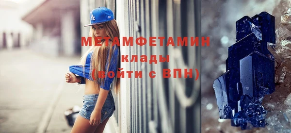каннабис Лихославль