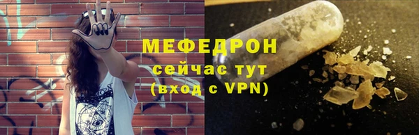 крисы Лиски