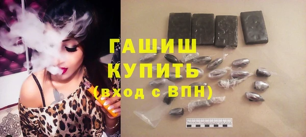 каннабис Лихославль