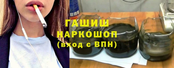 крисы Лиски