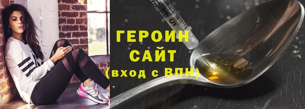 крисы Лиски