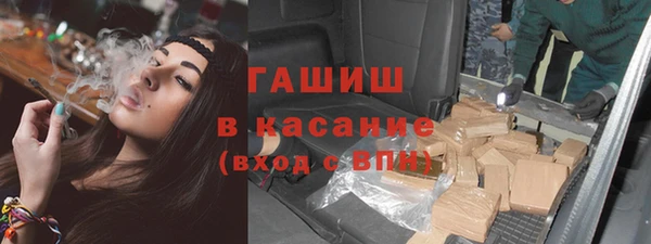 каннабис Лихославль