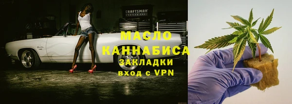 крисы Лиски
