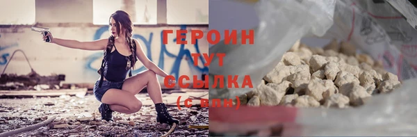 мет Липки