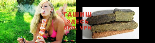 крисы Лиски