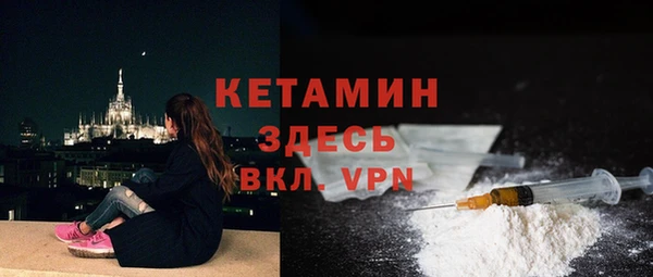 мет Липки