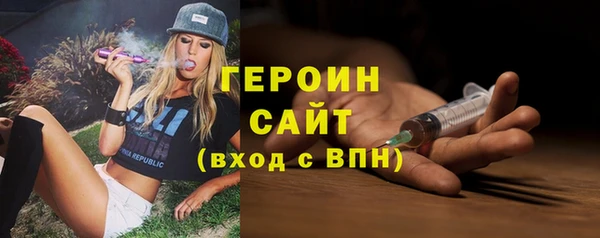 мет Липки