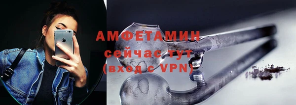 каннабис Лихославль