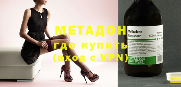 крисы Лиски