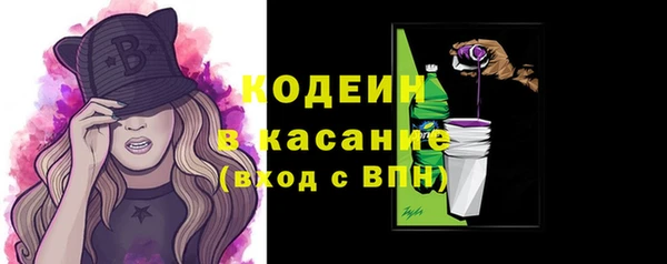 мет Липки
