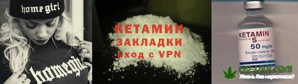 крисы Лиски