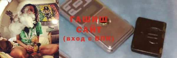 твердый Лабытнанги