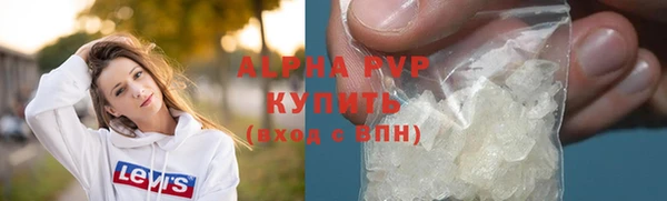 крисы Лиски