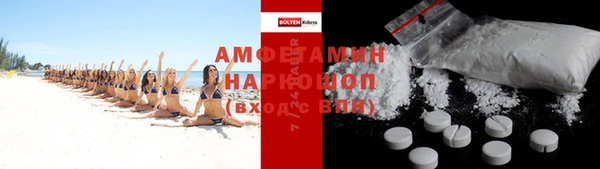каннабис Лихославль