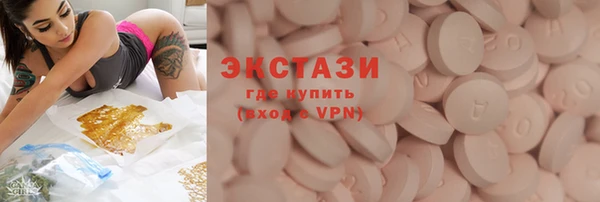 крисы Лиски
