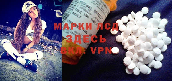 мет Липки