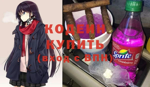 каннабис Лихославль