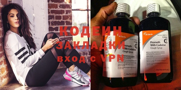 крисы Лиски