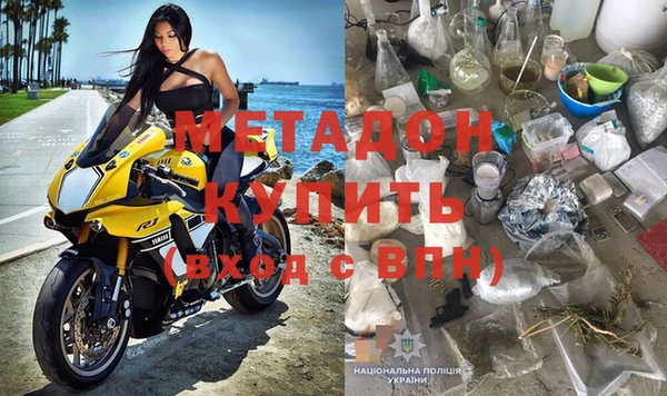 крисы Лиски