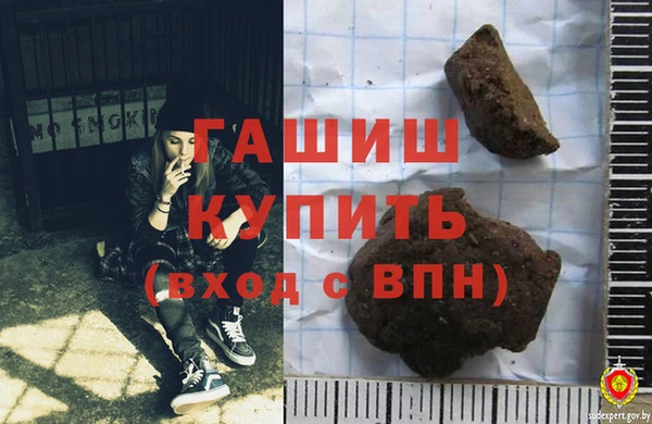 мет Липки