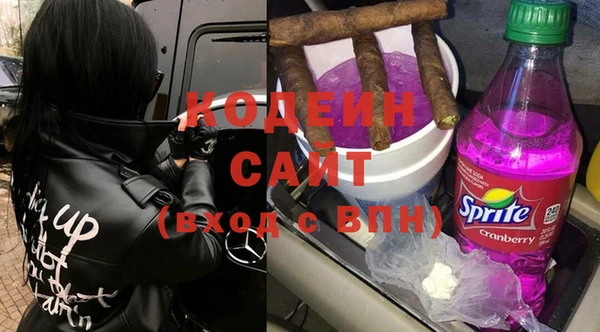мет Липки