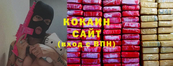 мет Липки