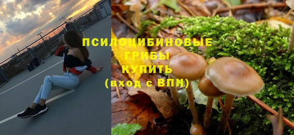 каннабис Лихославль
