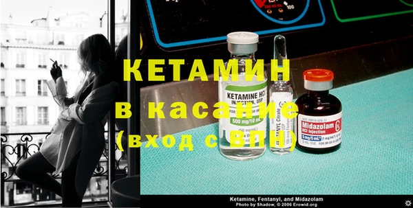 каннабис Лихославль