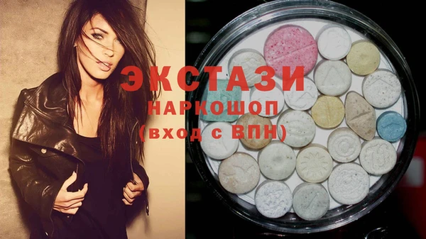 каннабис Лихославль