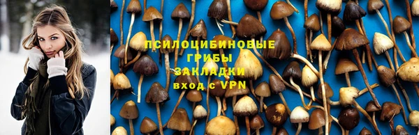 каннабис Лихославль