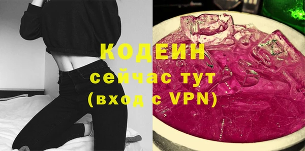 мет Липки