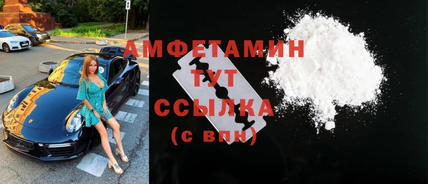 мет Липки