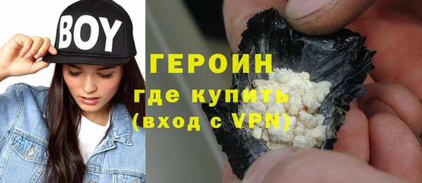 крисы Лиски