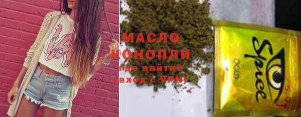 мет Липки