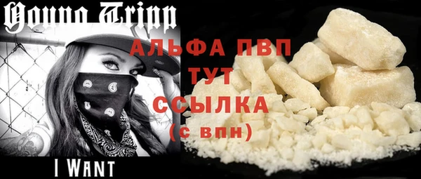 мет Липки