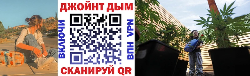 Марихуана VHQ  цены наркотик  Ростов 